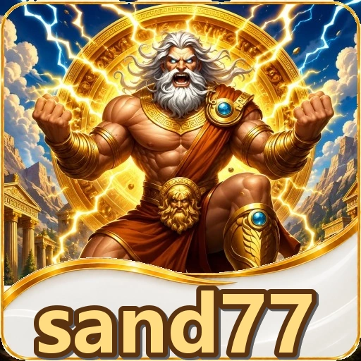 Cek kuota sebelum unduh game di katalog sand77